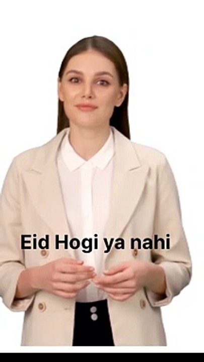 Eid Hogi ya nahi