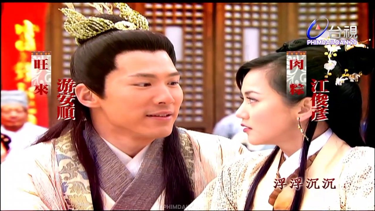Lưu Bá Ôn Phần 7 Tập 2 Hoàng Thành Long Hổ Đấu ( HD Lồng Tiếng ) | Huỳnh Thiếu Kỳ,Quắc Chính Kỳ,Giản Bái Ân...