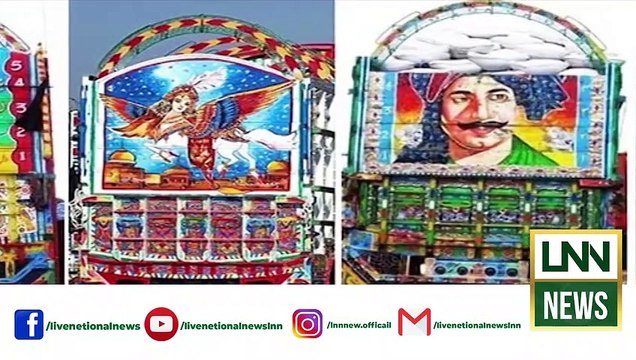 Jemima Goldsmith tweets truck driver's love for Imran Khan | Lnn