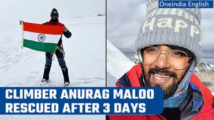 Indian climber missing for 3 days on Mount Annapurna rescued alive | Oneindia News