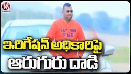 Unknown Persons Strikes Arun At Manakondur _ Karimnagar _ V6 News