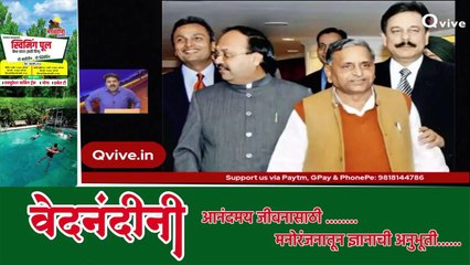 देश के Bussiness Man को राजनेताओं के साथ सम्बन्ध रखना तलवार की धार जैसा है !