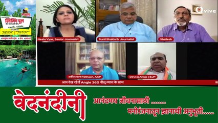 Arvind Kejriwal चौथी पास राजा  की कहानी क्यों सुनानी पड़ी _
