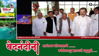 जब गुजरात में भूकंप आया तब Subrata Roy ही मसीहा बने थे !