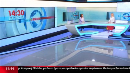 Η υποψήφια βουλευτής του ΣΥΡΙΖΑ στη Φθιώτιδα, Β. Λάζου στο STAR