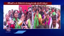 YS Sharmila Slams CM KCR Against Tribal Podu Land Issues _ V6 News