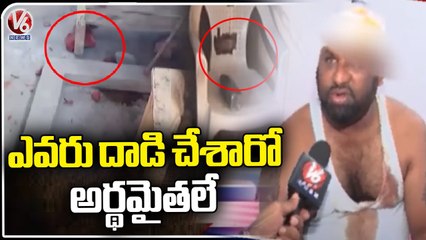 Arun Explains About Unknown Persons Strikes On Him _ Karimnagar _ V6 News