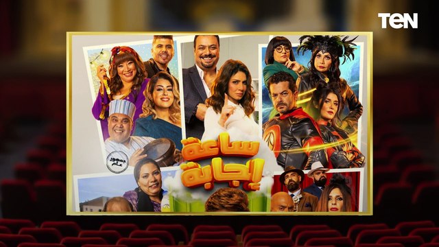 هل ينجح هارلي محمد رمضان في سباق افلام عيد الفطر.. وكواليس اول فيلم رعب ثلاثي الأبعاد مصري