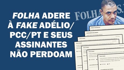 "FOLHA CAUSA NOJO NOS ASSINANTES", DIZ UM DOS CENTENAS DE COMENTÁRIOS NO SITE DO JORNAL | Cortes 247