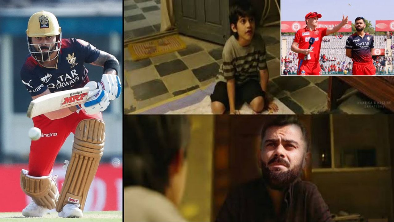 IPL 2023 Virat Kohli  మనసు మార్చుకున్నట్టే Ganguly ఎఫెక్ట్.. PBKS Vs RCB