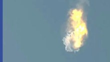 La fusée Starship de SpaceX explose en plein vol lors de son premier vol test
