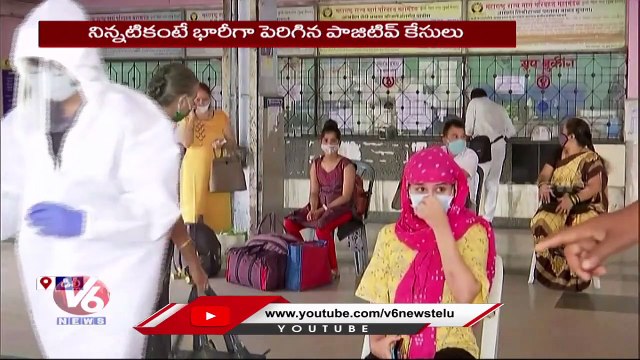 Corona Positive Cases Increases Day By Day _ 12591 New Cases _ V6 News