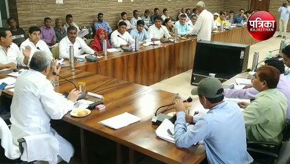 बैठक में नहीं पहुंचने पर नोटिस के दिए निर्देश