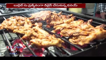 Hotel Management Student Vinay Making Bike Snacks _ Nizamabad _ V6 News