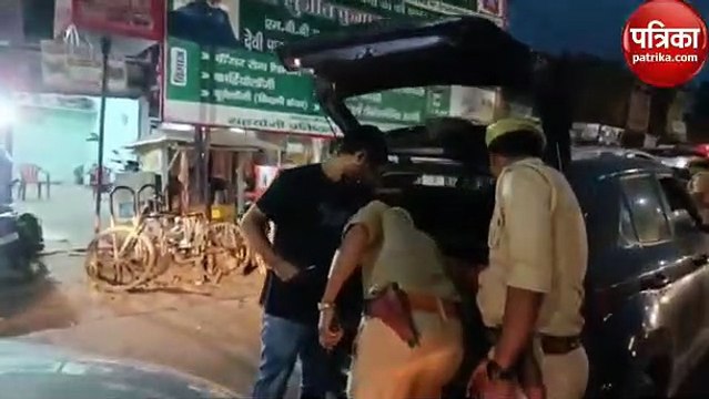 वीडियो : UP Nikay Chunav 2023: आचार संहिता के अनुपालन में पुलिस का गाड़ी का डिग्गी खोलो अभियान