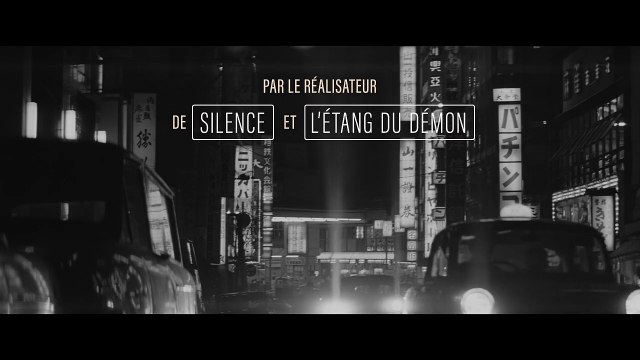 Fleur pâle Bande-annonce VO