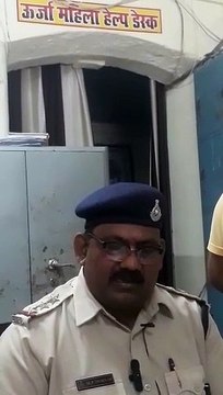 GRP arrested the prize accused who looted