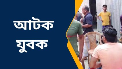 পরকীয়া প্রেমের টানে গৃহবধুর বাড়িতে আসলেন গৃহবধূর নাগর