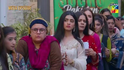 Fairy Tale Mega Episode Promo - Eid 1st Day At 07Pm   Sehar Khan & Hamza Sohail   - FLO Digital