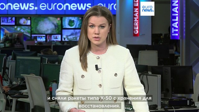 РФ использовала почти весь запас ракет в Украине