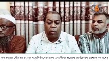 ককসবাজার পৌরসভায় মেয়র পদে নির্বাচনের ঘোষনা এবং ঈদের শুভেচ্ছা জানিয়েছেন মাশেদুল হক রাশেদ