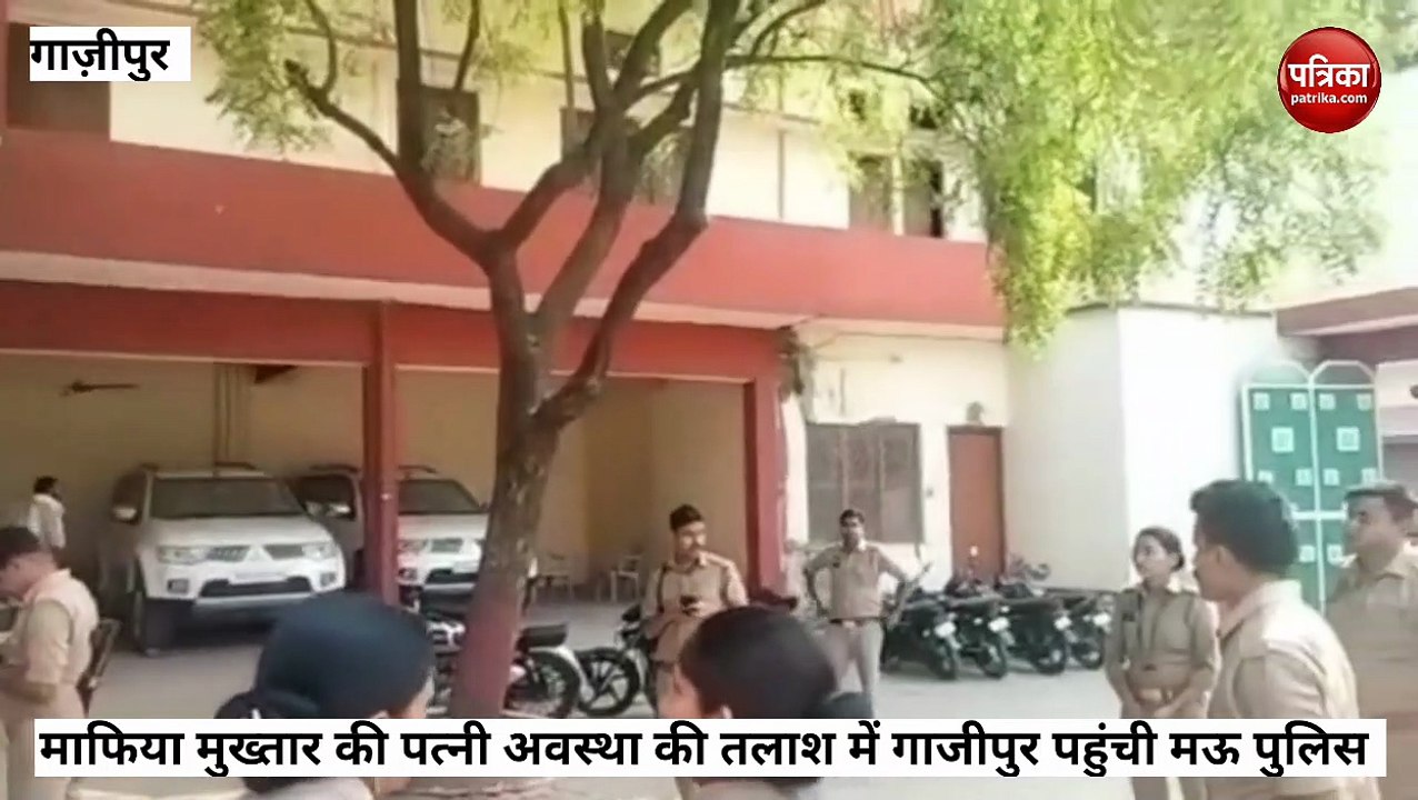 Gazipur mukhtar ansari: माफिया मुख्तार अंसारी क...