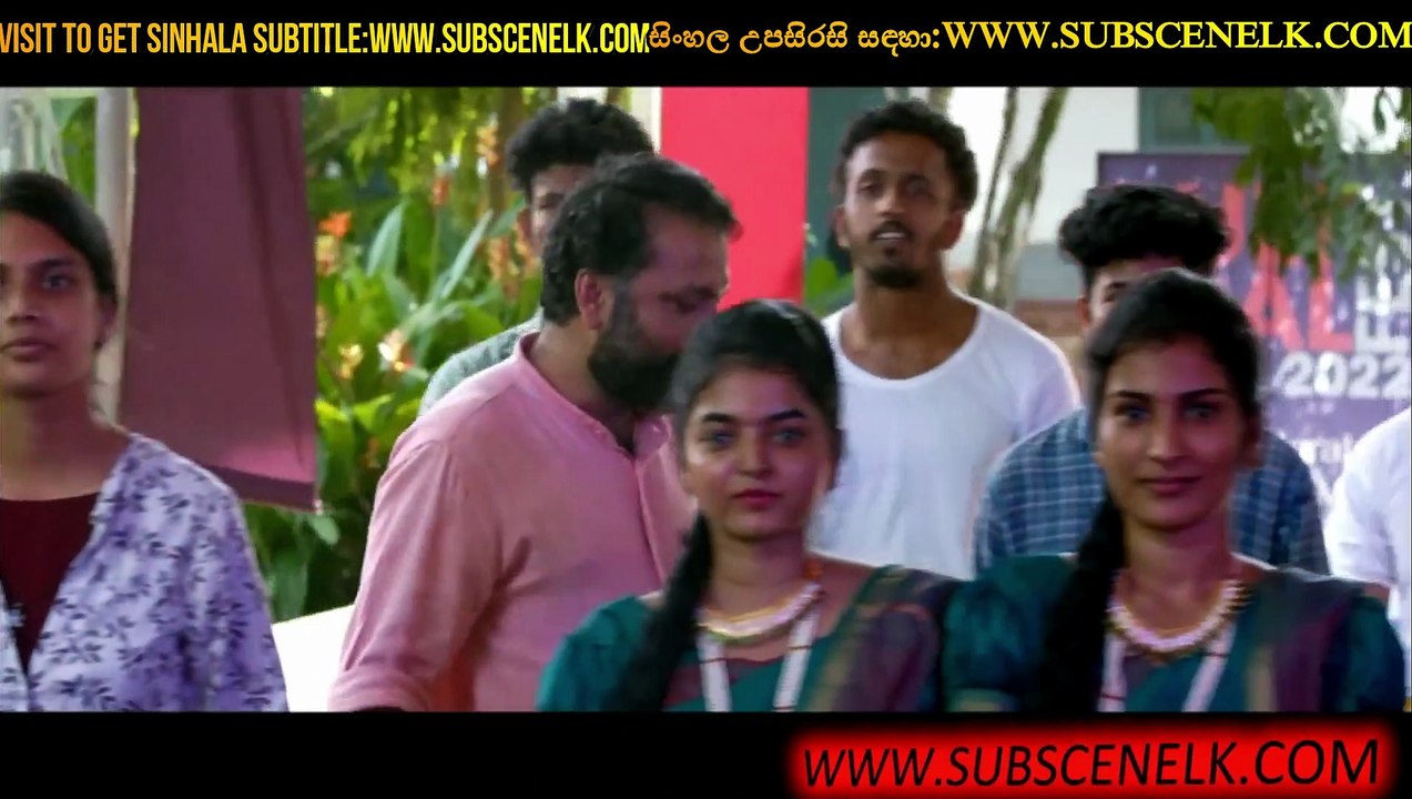 Pranaya Vilasam 2023 SINHALA SUB TRAILAR