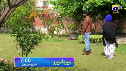 Heer Da Hero Episode 30 Promo   Tomorrow at 7 PM   Geo Entertainment   7th Sky Entertainment