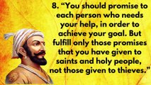 21 Powerful Motivational & Inspirational Famous Quotes by Chatrapati Shivaji Maharaj That Will Make You Stronger