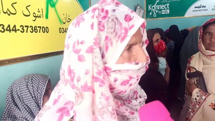 Benazeer program news!!بینظیر انکم سپورٹ پروگرام