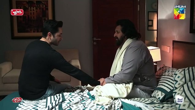 Yeh Baap Hamesha Tumhare Sath Hai Beta... Chand Tara #ayezakhan #danishtaimoor