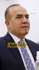 وفاة رئيس "الوقف السني" الأسبق بالعراق الهارب خلال مطاردته