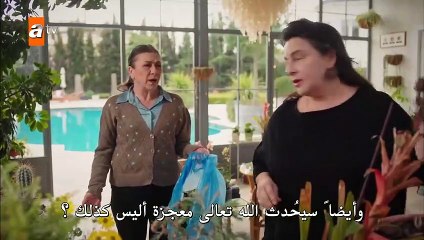 مسلسل القليل من ضوء النهار الحلقة 30 كاملة مترجمة