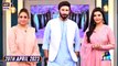 Shan e Sahoor | Aijaz Aslam & Nadia Khan | 20th April 2023 | ARY Digital