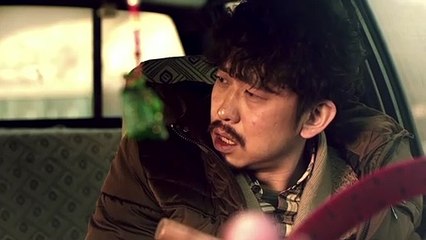 Absurd Accident Bande-annonce (EN)