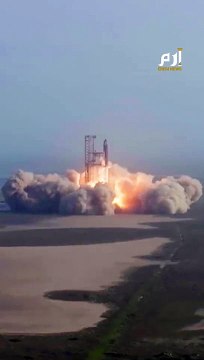 الأكبر والأقوى في العالم.. انفجار صاروخ ستارشيب بعد دقائق من إقلاعه