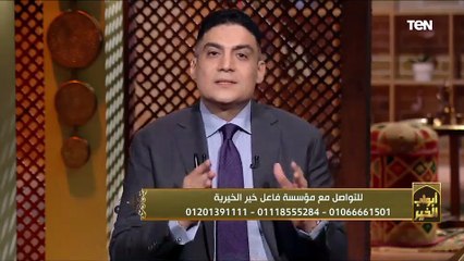 ما هي صفات المخبتين؟