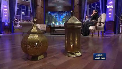 وصلة غناء تسعيناتي" لـ حسام حسني وعنتر هلال في سيرة الحبايب