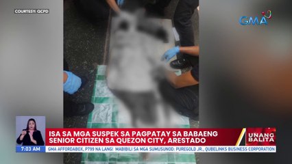 Isa sa mga suspek sa pagpatay sa babaeng senior citizen sa Quezon City, arestado | UB