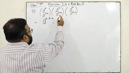 9th Maths Review Exercise 2 Q#6