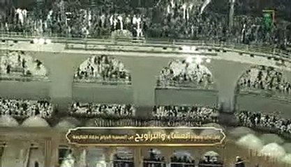 صلاة التراويح ,عبدالله الجهني ,ليلة 28 رمضان 1444هـ