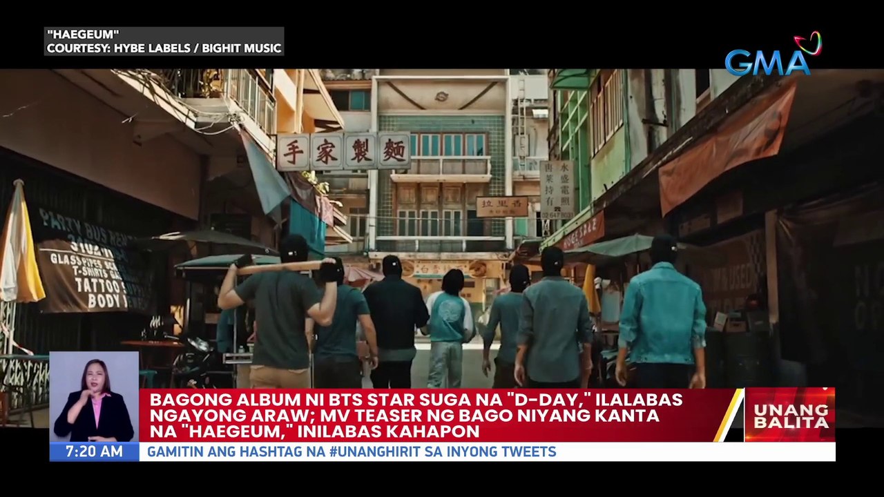 Bagong album ni BTS Star Suga na "D-Day," ilala...