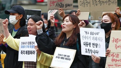 전세사기 대책위 "정부 피해구제 노력 부족...대통령 면담 요청" / YTN