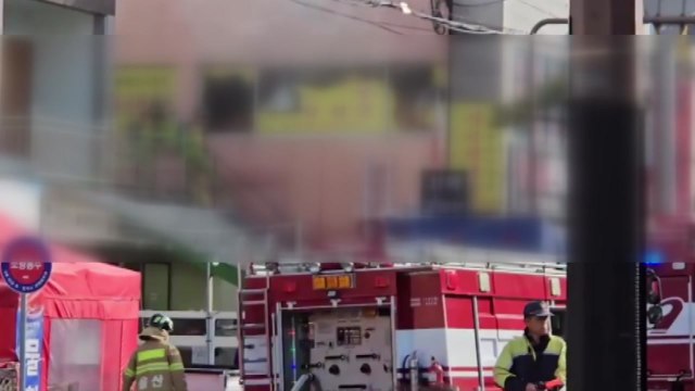 울산 동구 굿당에서 불...30대 여성 병원 이송 / YTN