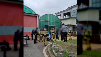 하수처리시설에서 30대 직원 실신...가스 중독 추정 / YTN