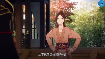 LƯỠNG BẤT NGHI THUYẾT MINH P2 (tập  21 - 24 | EDITTT)