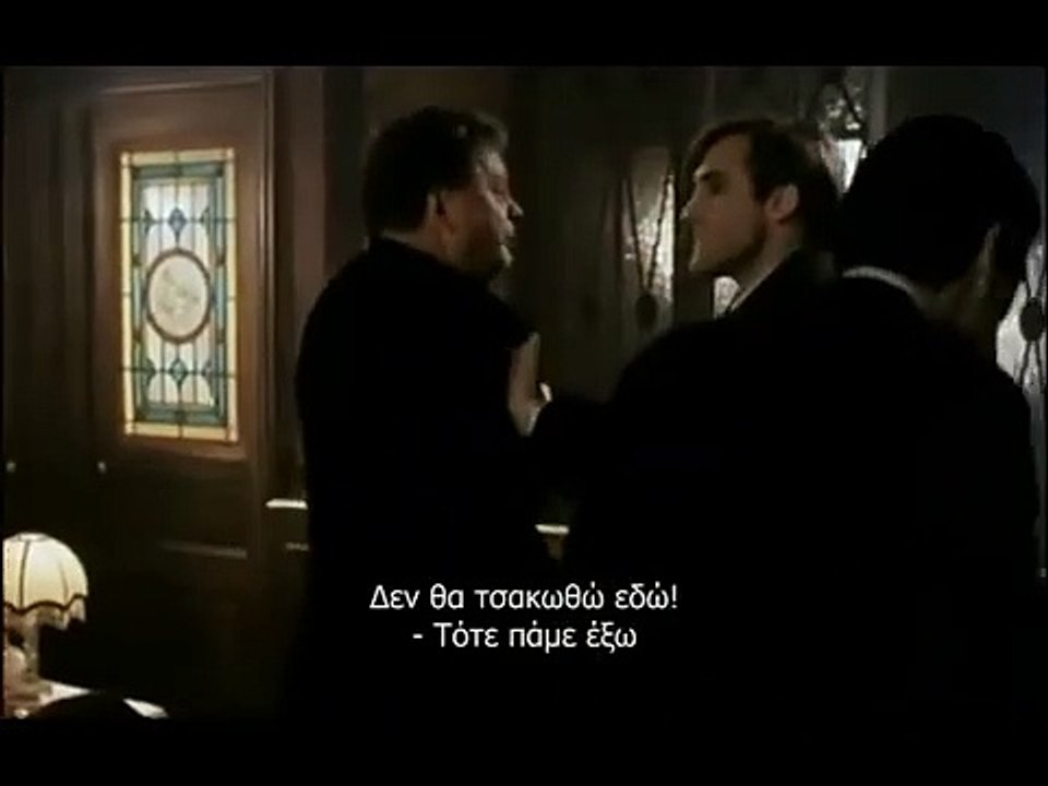 Το Τελευταίο Μετρό | movie | 1980 | Official Trailer