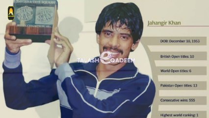 6 Pakistani World Records Nobody Will Ever Break