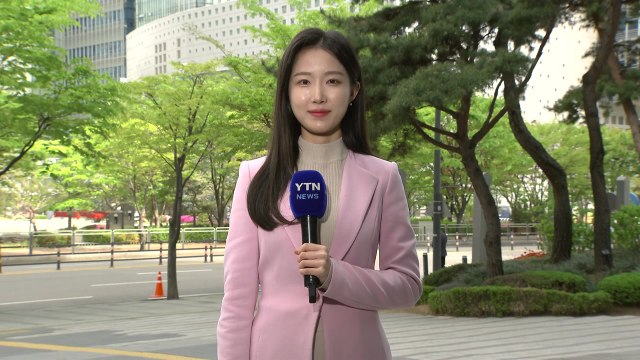 [날씨] 맑고 선선, 기온 제자리...황사, 내일까지 영향 / YTN