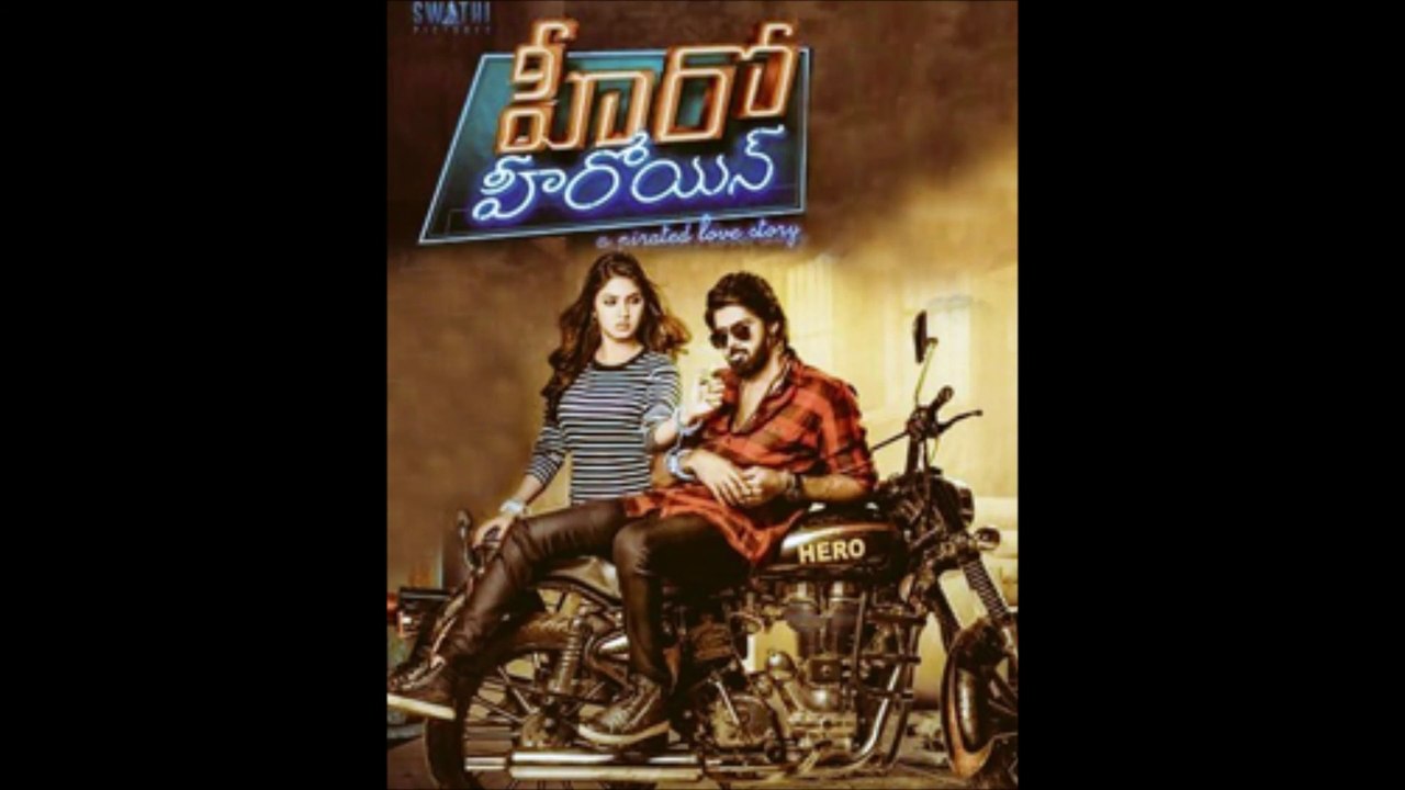 Hero Heroine (Maayagadu) - Trailer © 2023 Drama